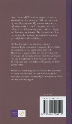 Merkstenen Merkstenen achterkant