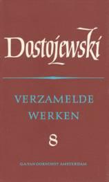 Russische Bibliotheek  -  Verzamelde werken 8 de jongeling