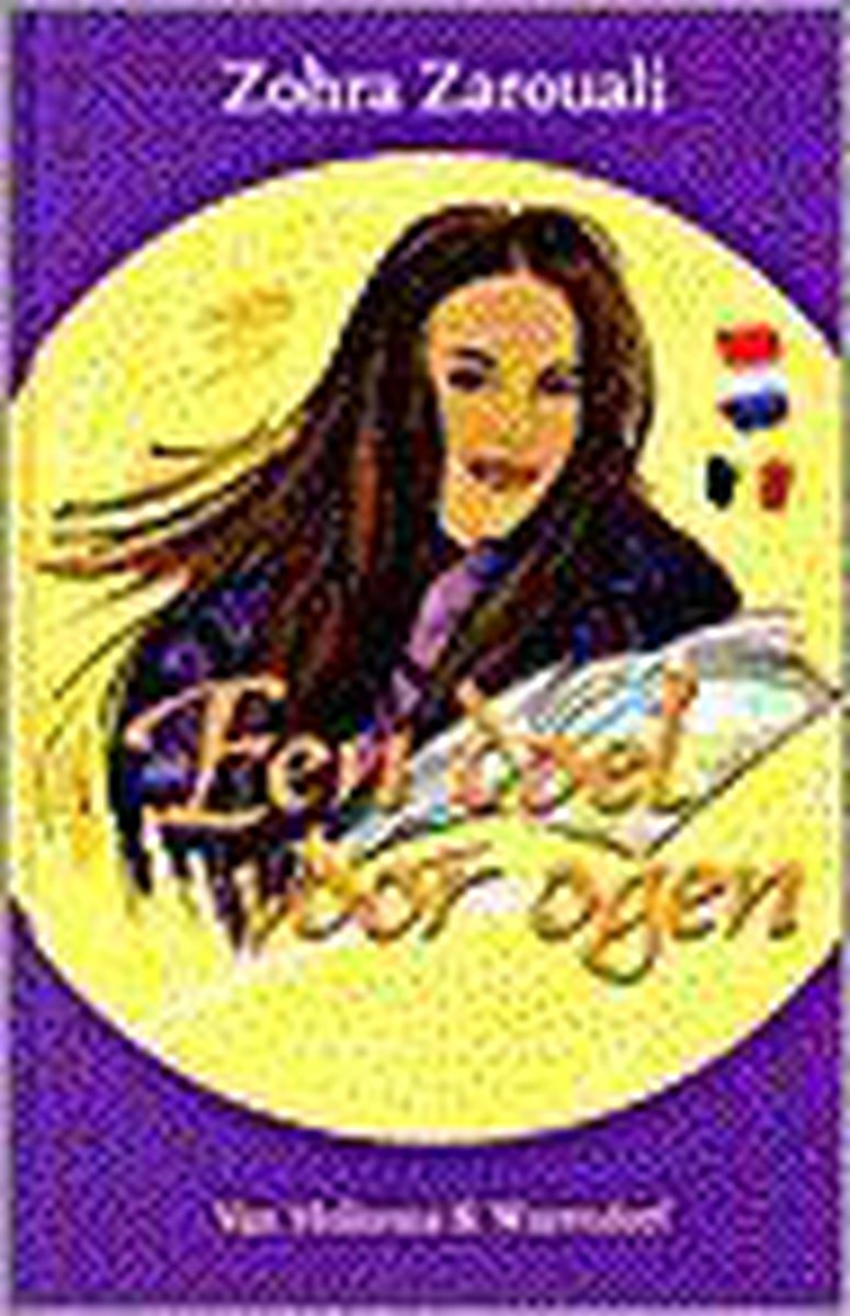 Doel Voor Ogen