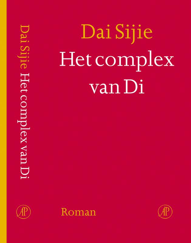 Complex Van Di