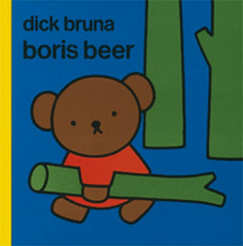 Boris beer / Dick Bruna kinderboeken / 73