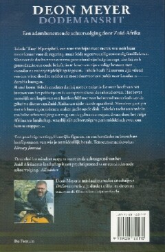 Dodemansrit Dodemansrit achterkant