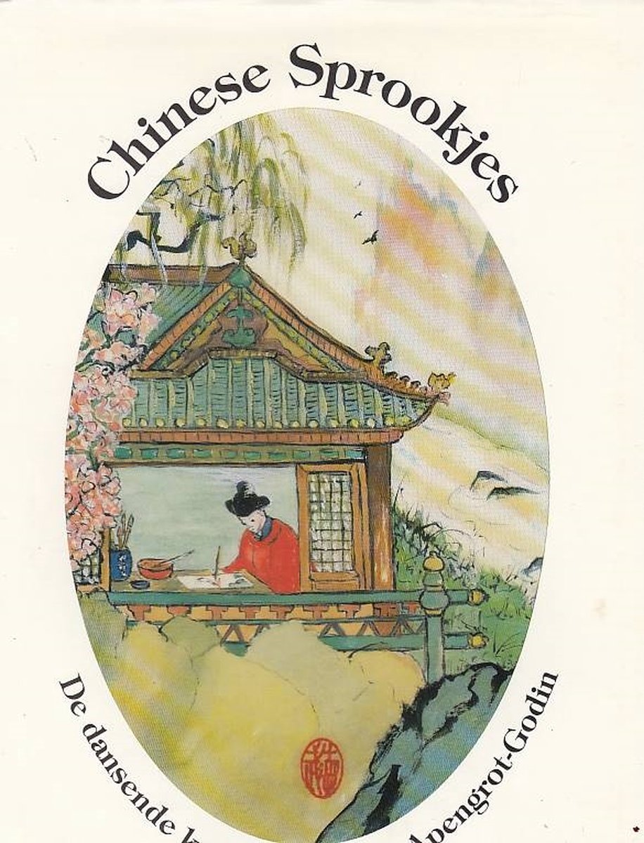 CHINESE SPROOKJES 3 DANSENDE KRAANVOGEL