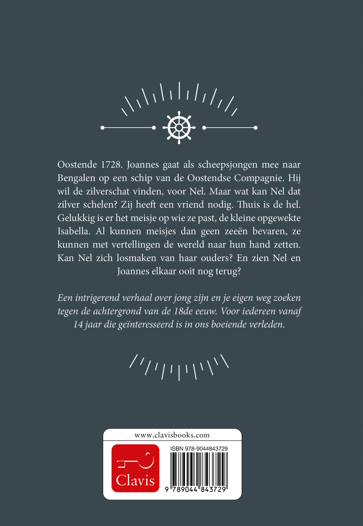 Oostende is niet ver meer achterkant