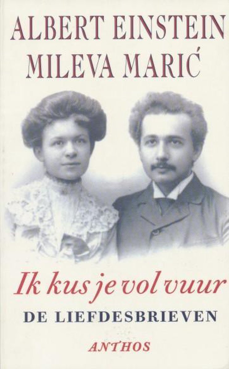 M. Maric Ik Kus Je Vol Vuur thumbnail