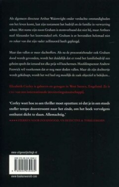 Beschermd geheim achterkant