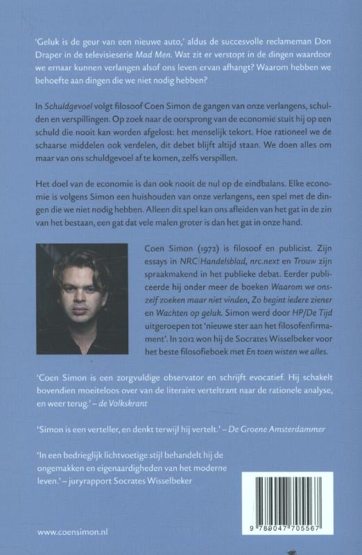 Schuldgevoel Schuldgevoel achterkant