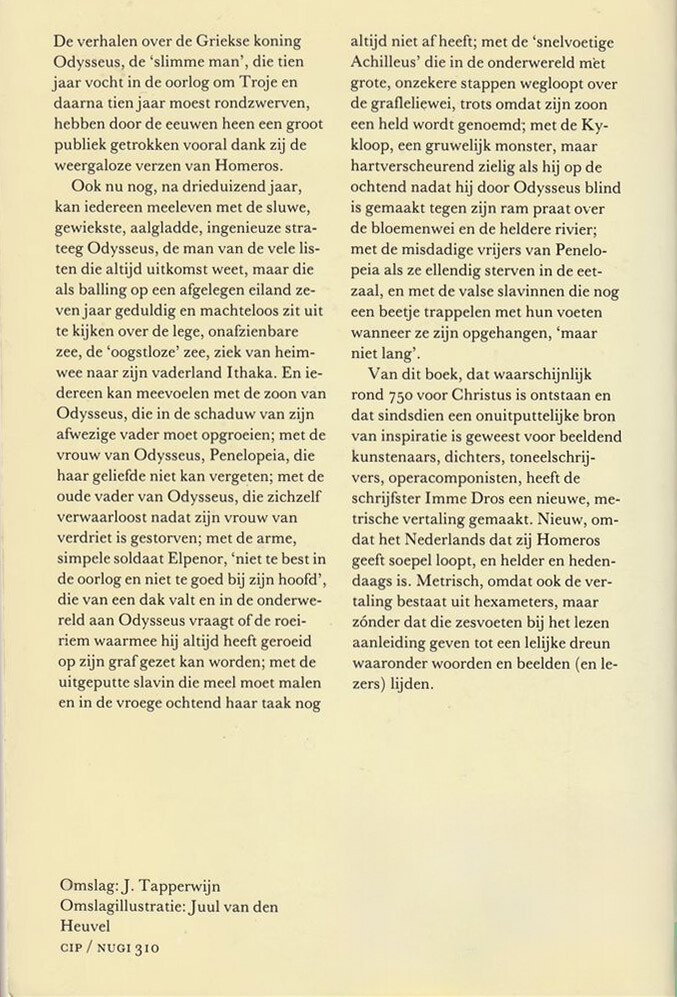 Odysseia achterkant