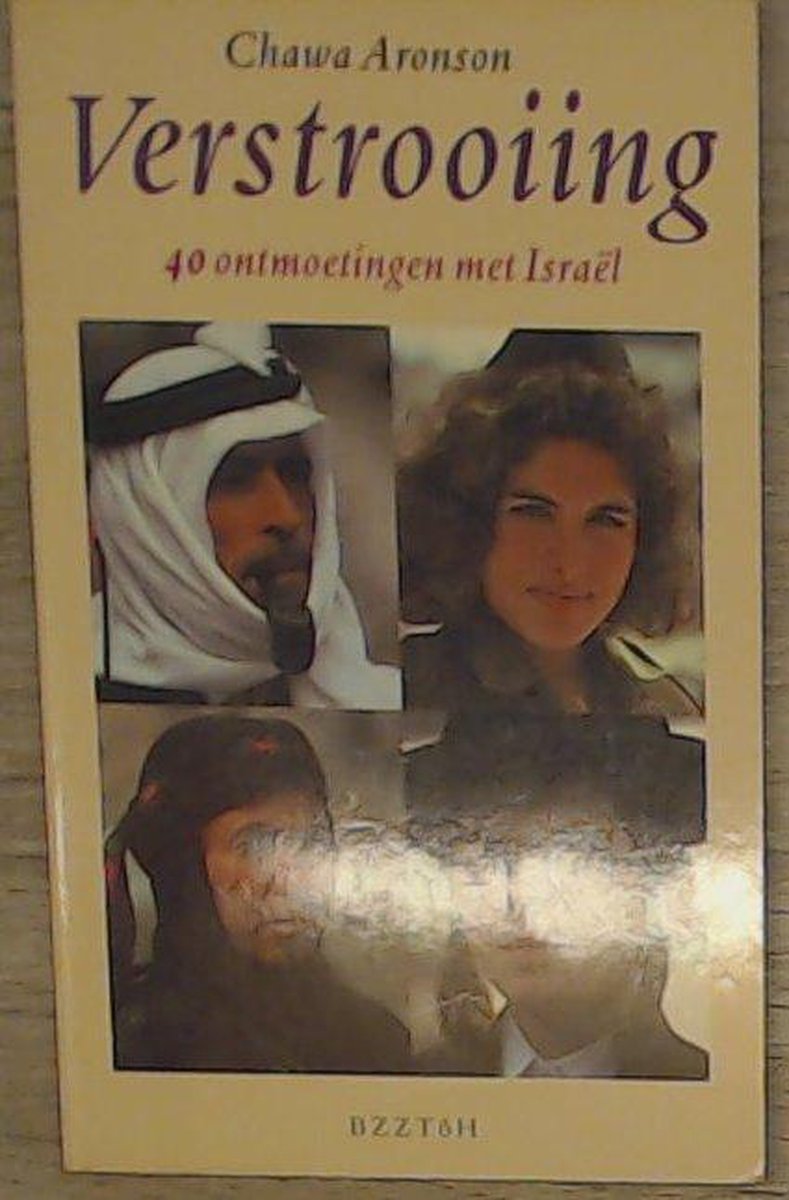 boekenbalie_9789062917983_cover Verstrooiing