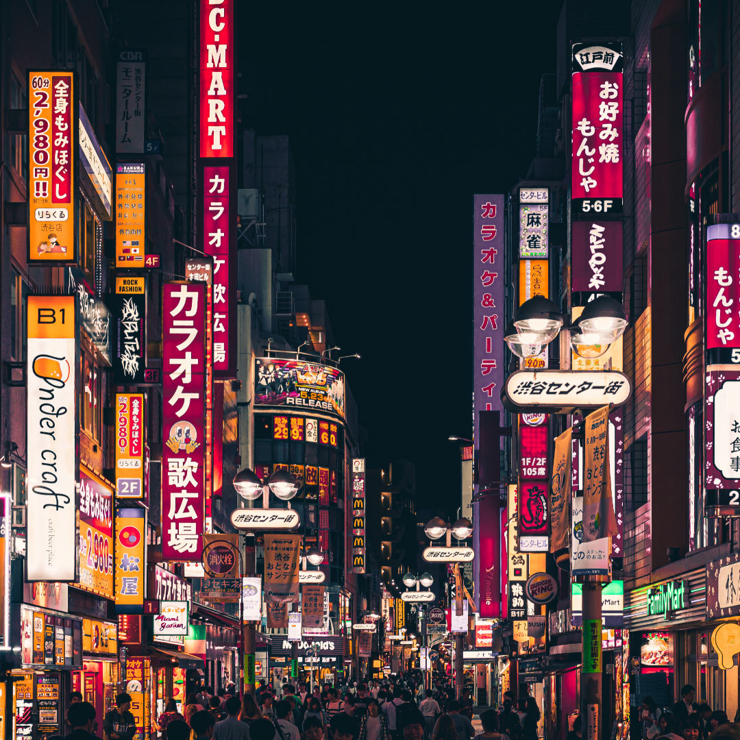 Japan: het land van tradities én technologie