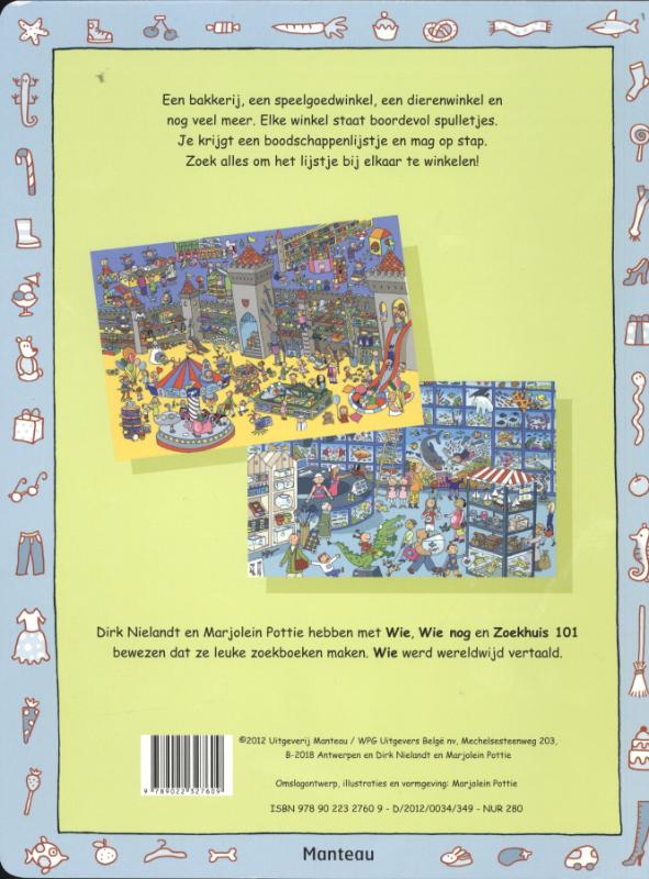 Zoekwinkel achterkant