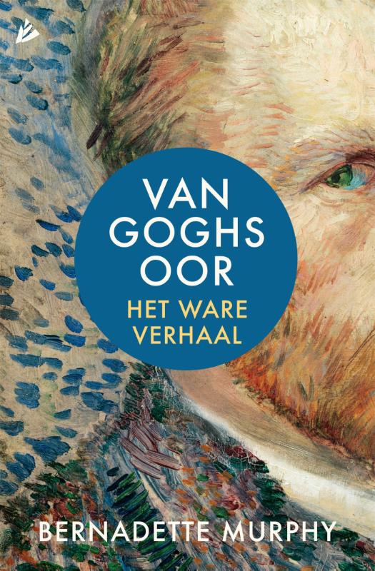 Bernadette Murphy Van Goghs Oor thumbnail