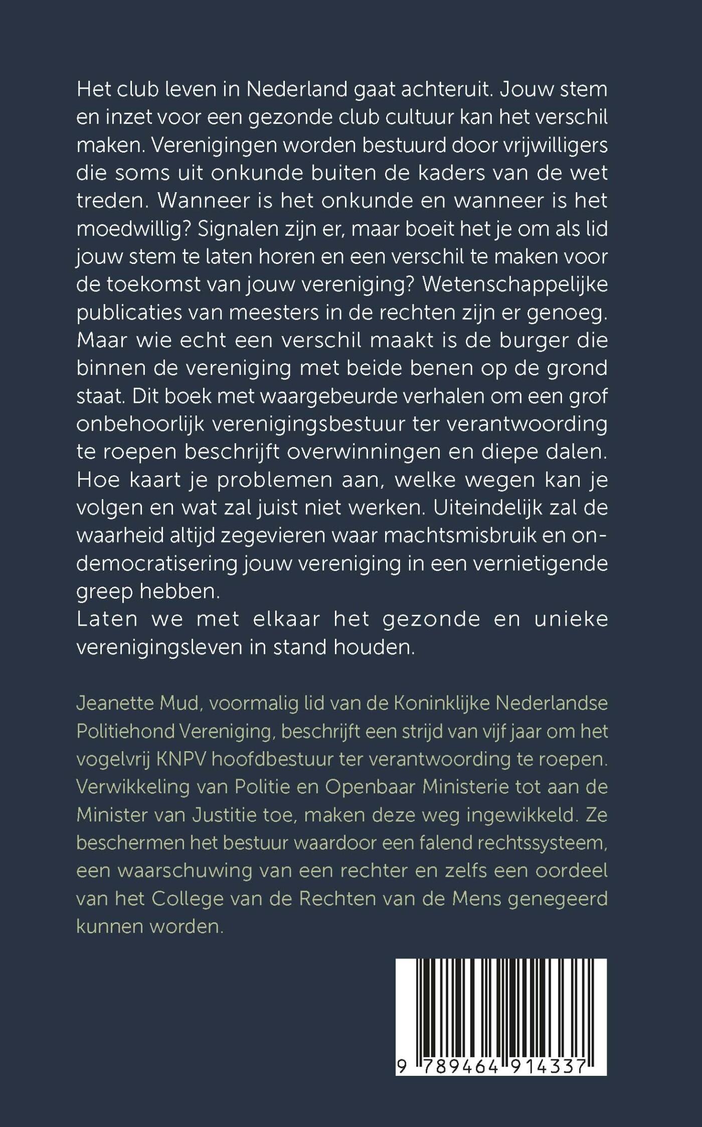 Boeit me niet achterkant