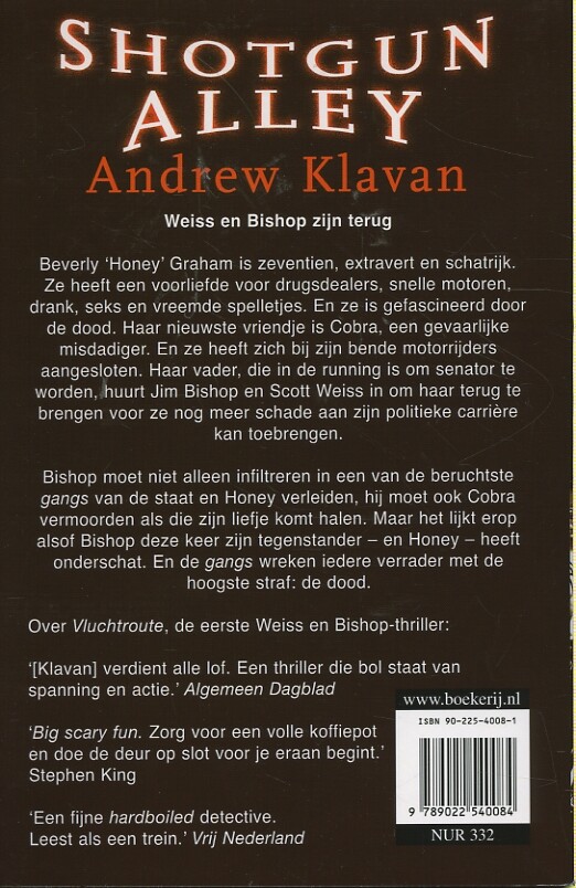 Shotgun Alley achterkant