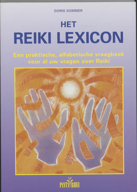 Reiki Lexicon