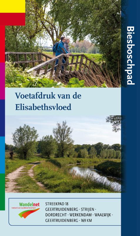 Biesboschpad / Streekpad / 18