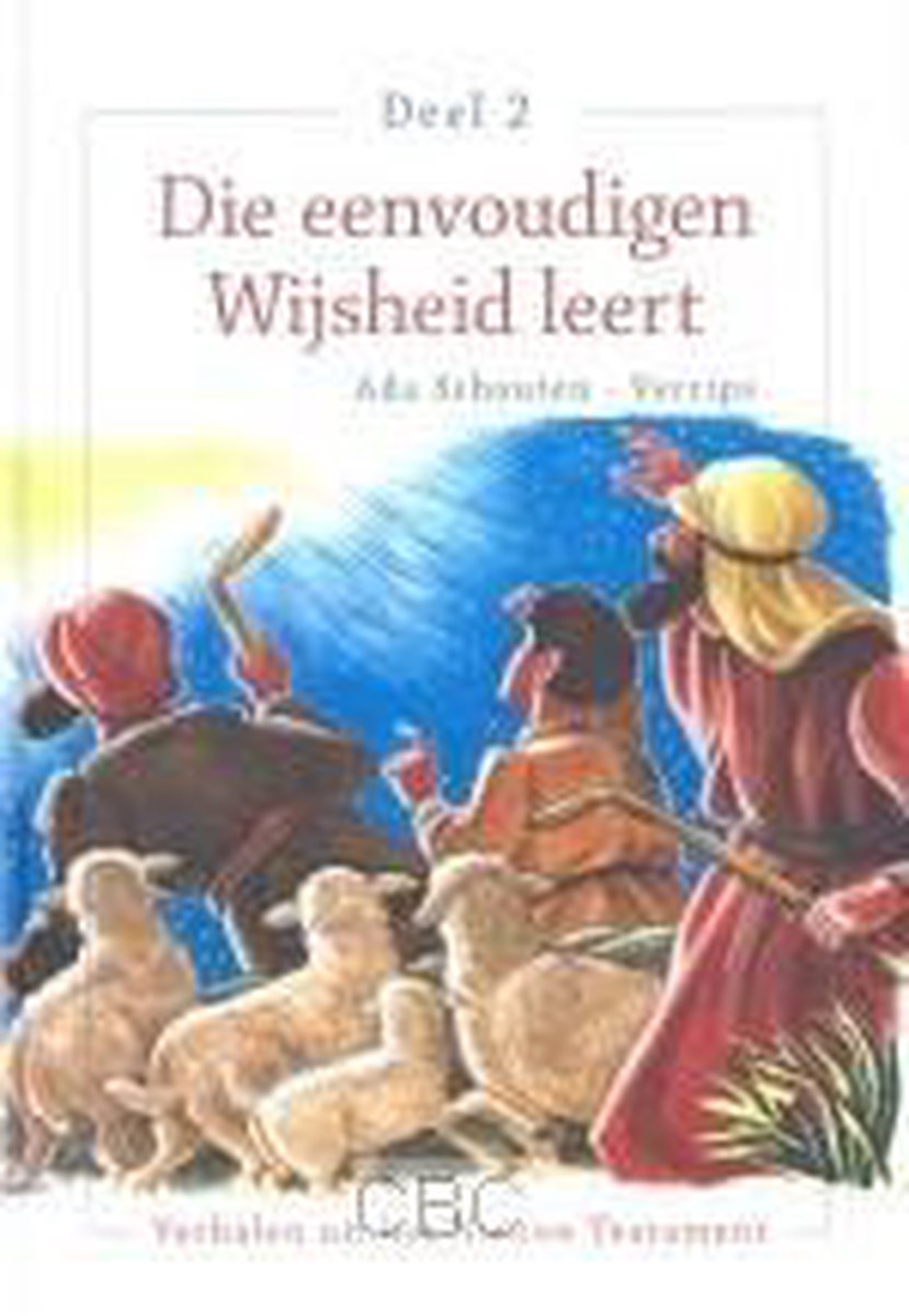 Die eenvoudigen  nieuwe testament