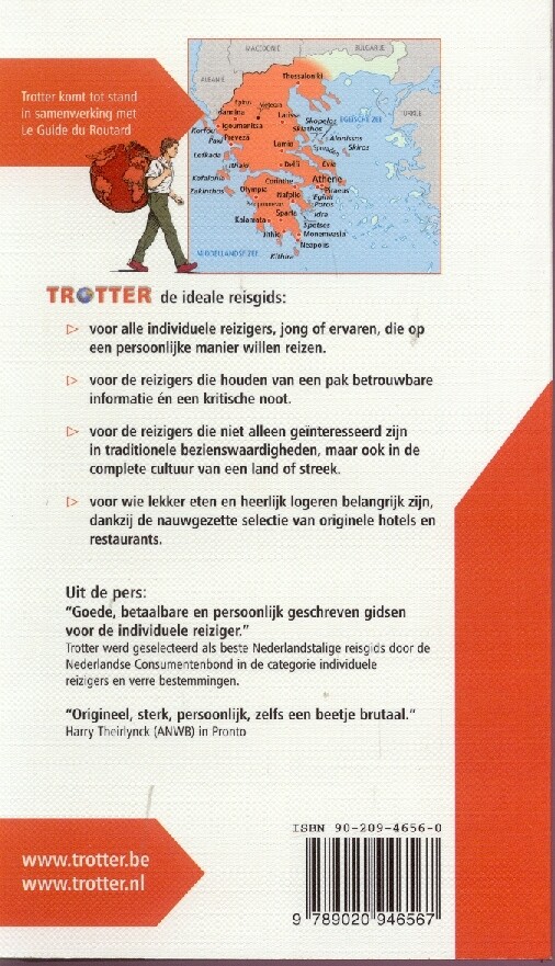 Griekenland / Trotter achterkant