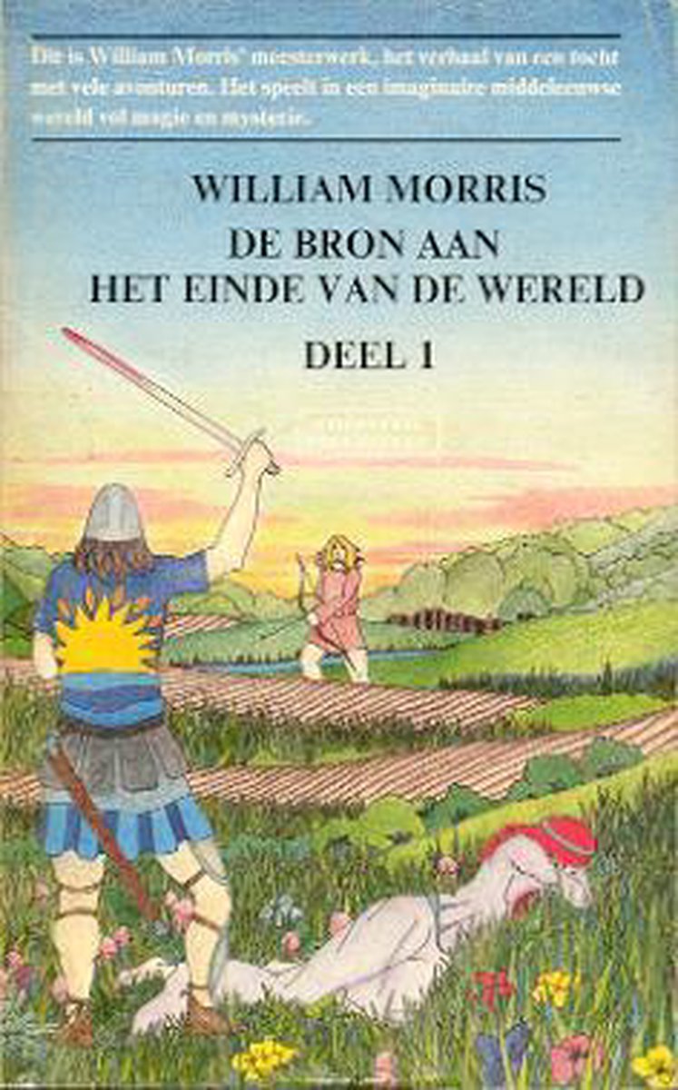 1 Bron aan het einde van de wereld