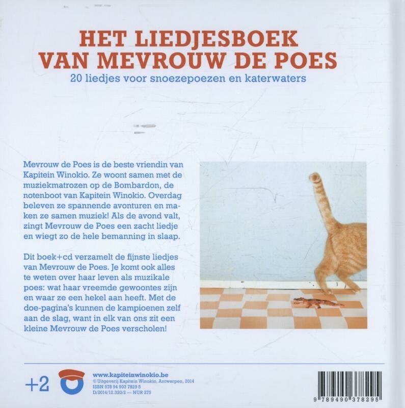 Het liedjesboek van mevrouw de poes achterkant