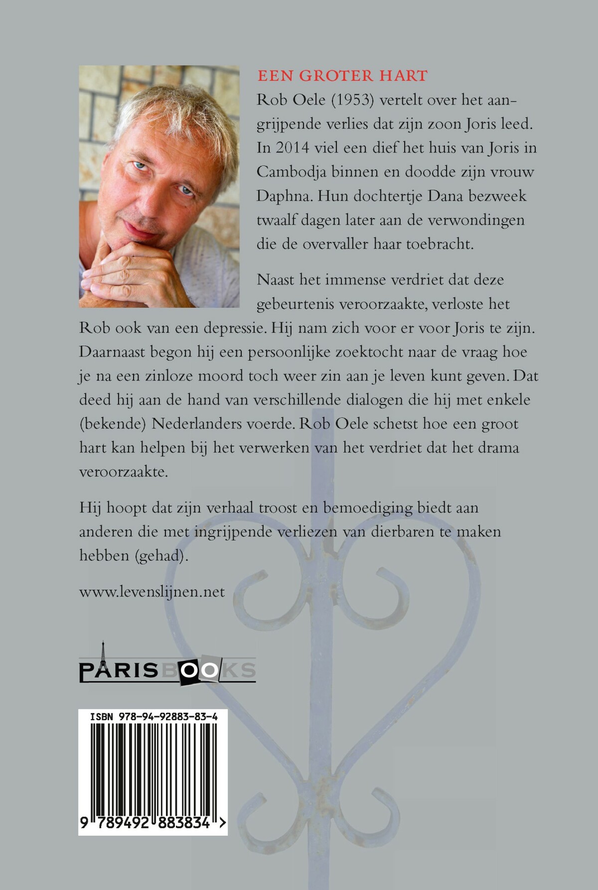 Een groter hart achterkant