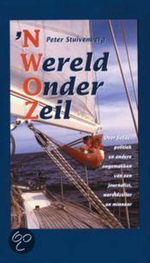 Wereld onder zeil