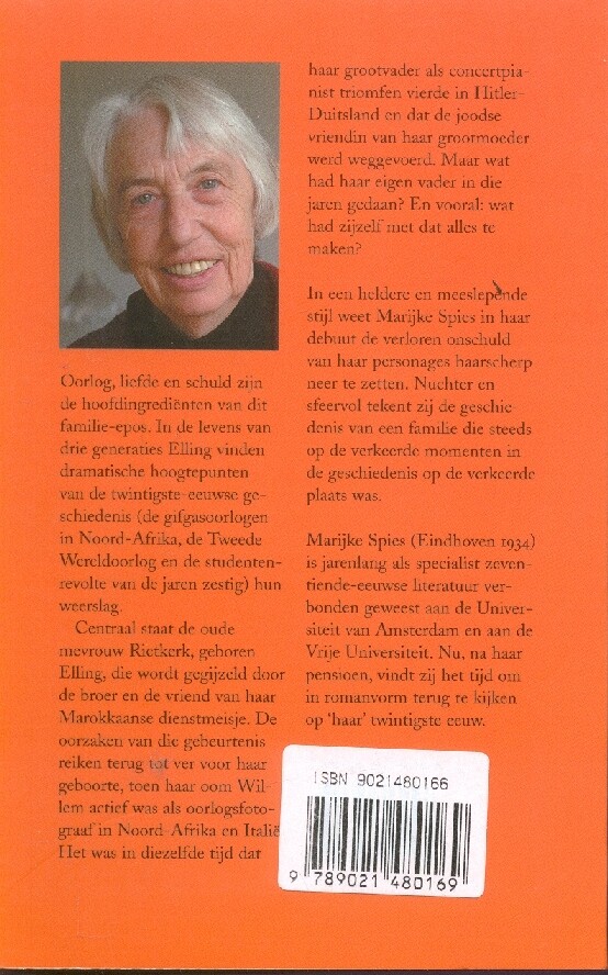 Een onschuldige familie achterkant