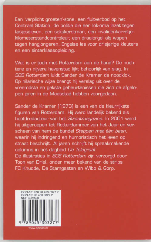 Sos Rotterdam achterkant