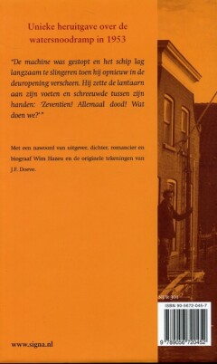 De kleine ark achterkant