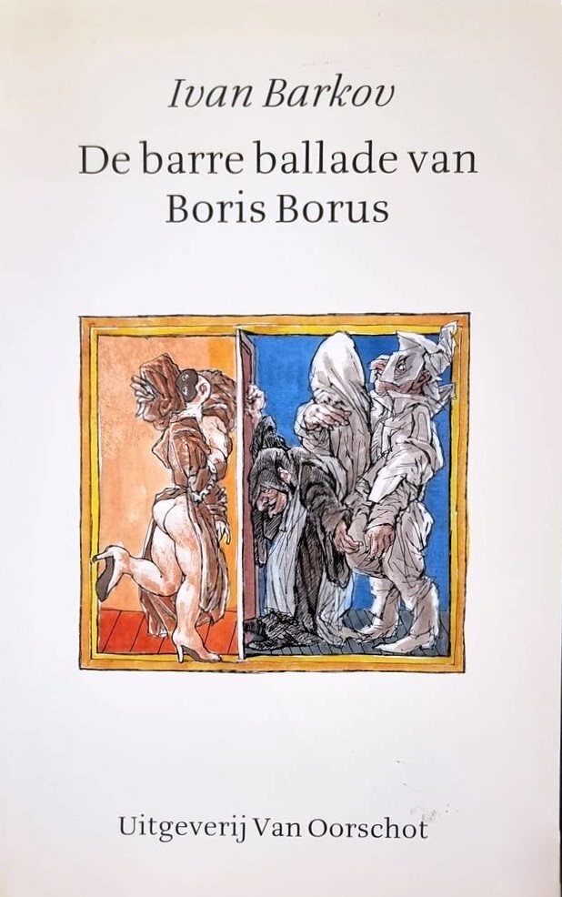 BARRE BALLADE VAN BORIS BORUS