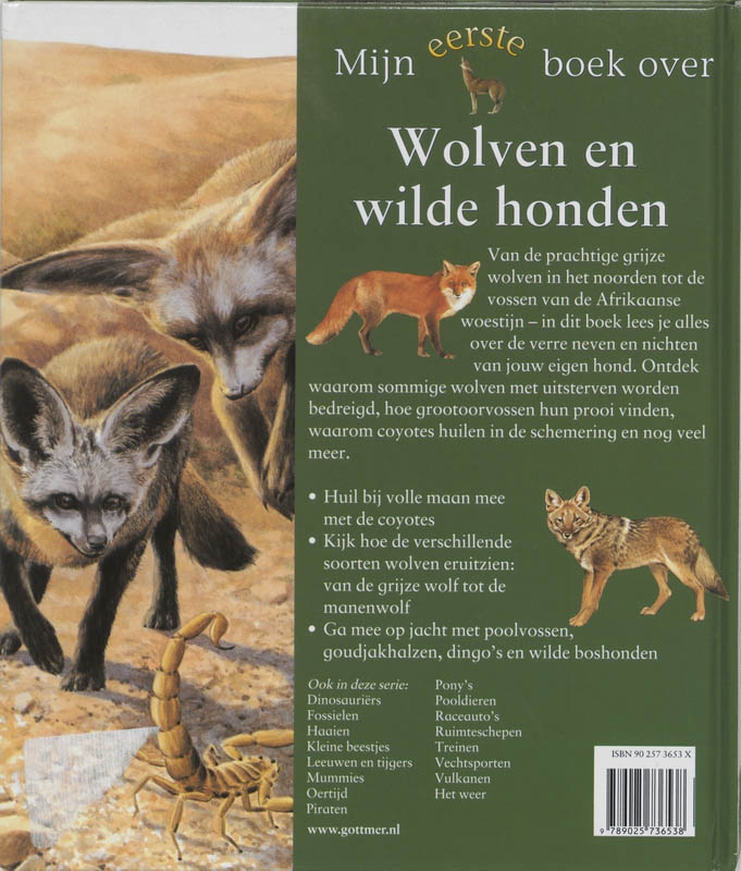 Mijn Eerste Boek Over Wolven En Wilde Honden achterkant