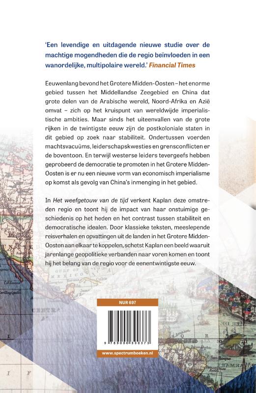 Het weefgetouw van de tijd achterkant