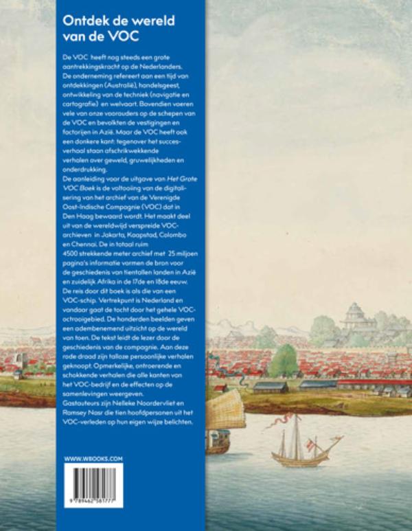Het grote VOC boek Het grote VOC boek achterkant