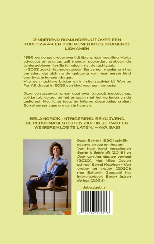 De dragers achterkant