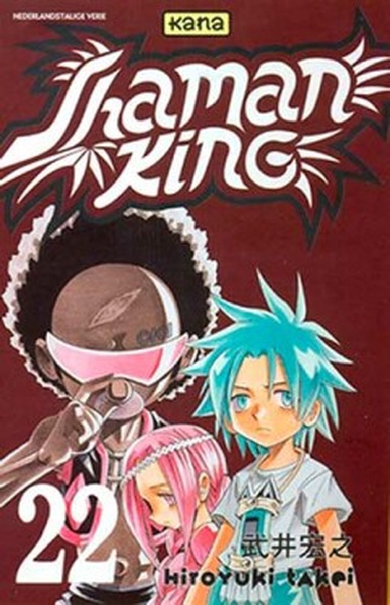 Shaman king 22. deel 22