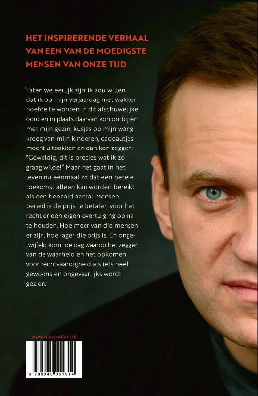 Patriot achterkant