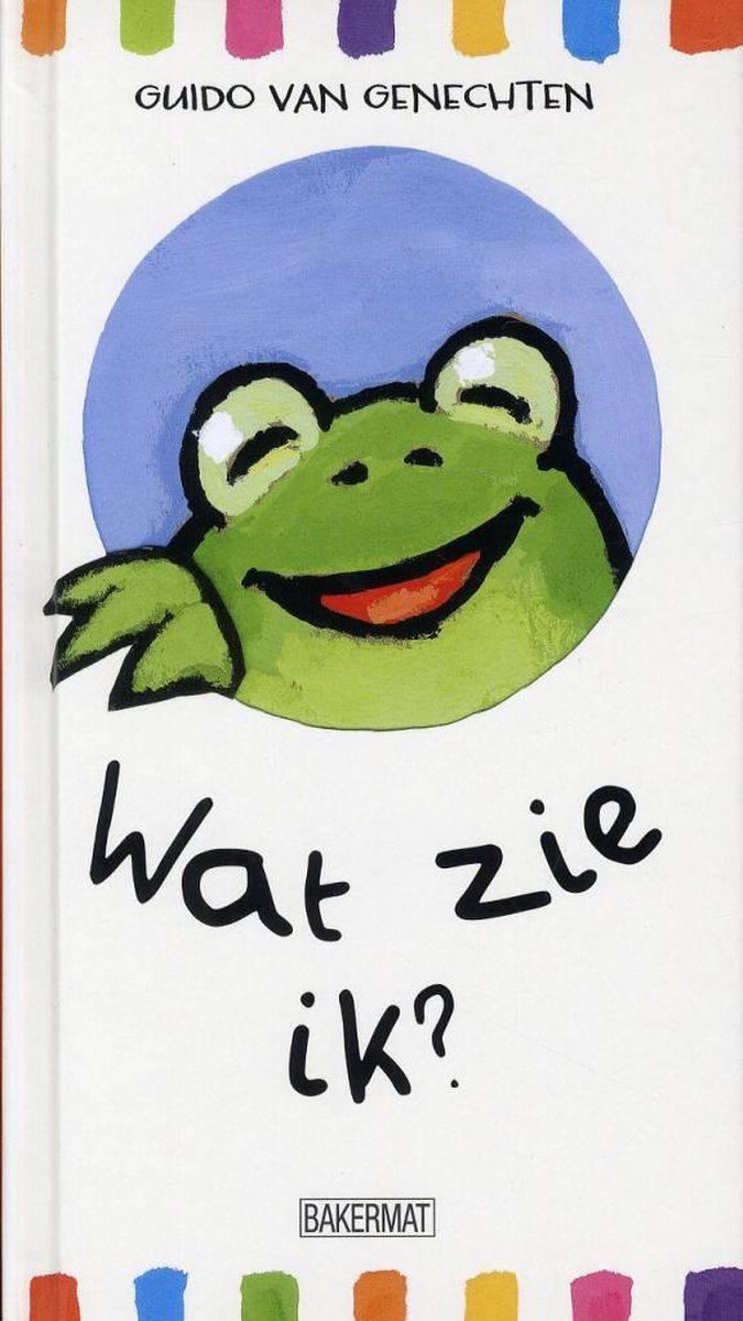 Wat zie ik?