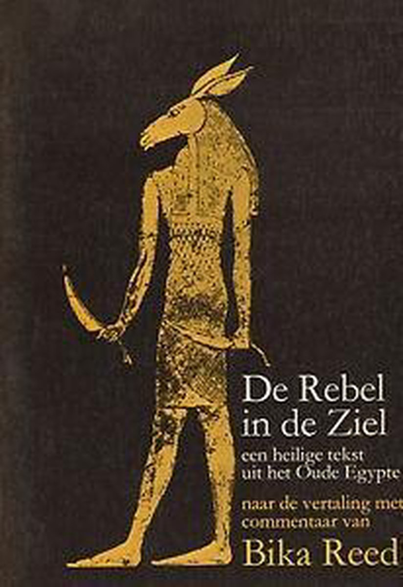 De Rebel In De Ziel thumbnail