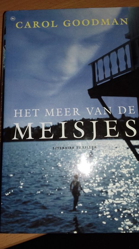 Het Meer Van De Meisjes