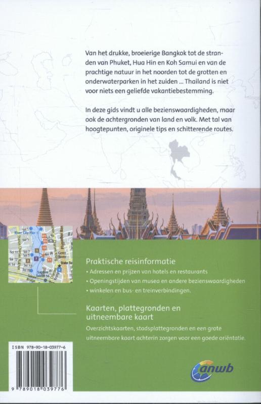 Thailand / ANWB wereldreisgids achterkant