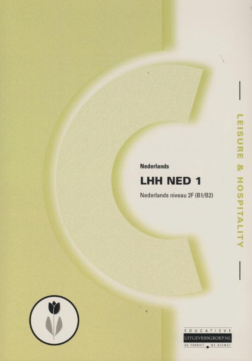 Lhh Ned 1 / Nederlands Niveau 2F (B1/B2)