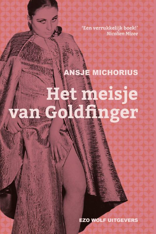 Het meisje van Goldfinger