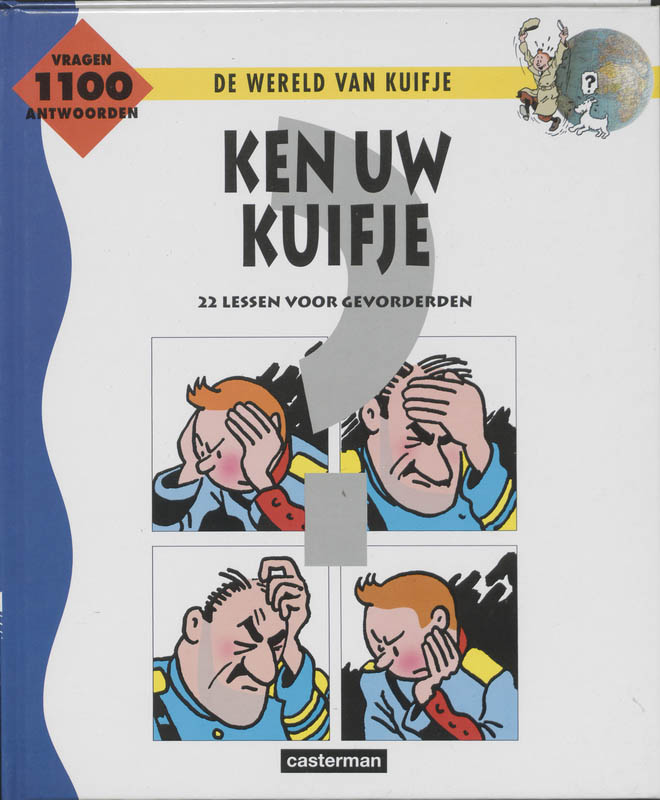 Ken uw Kuifje / Kuifje Diversen / 1