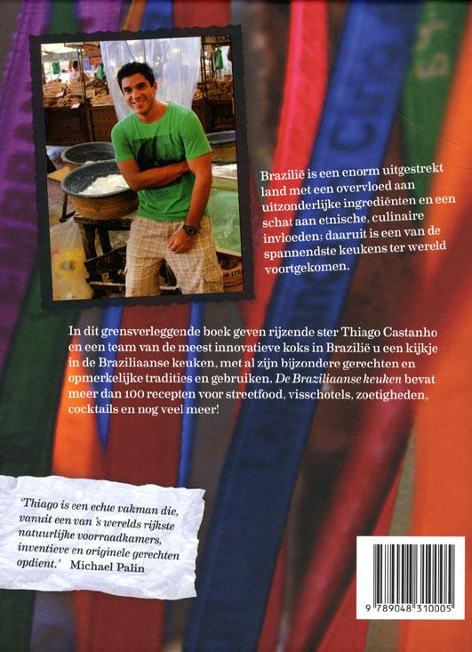 De Braziliaanse keuken De Braziliaanse keuken achterkant