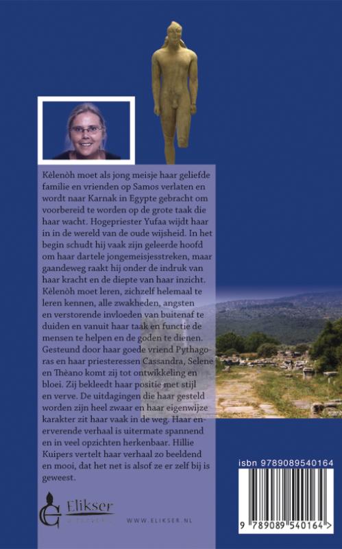 Kèlenòh achterkant