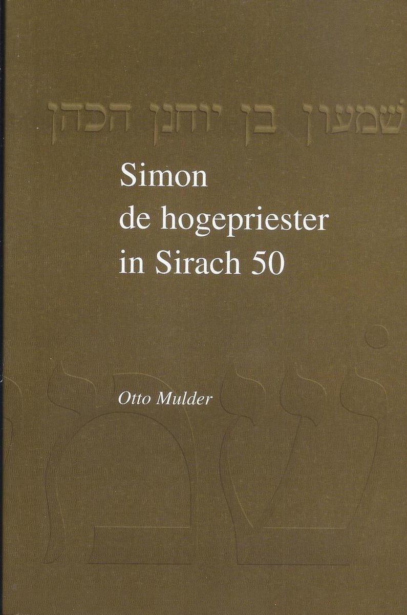 Simon de hogepriester