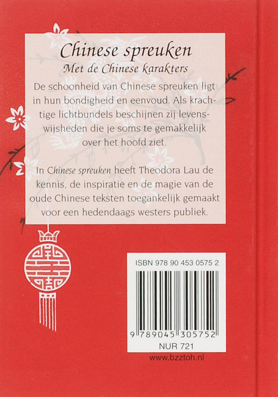 Chinese Spreuken achterkant