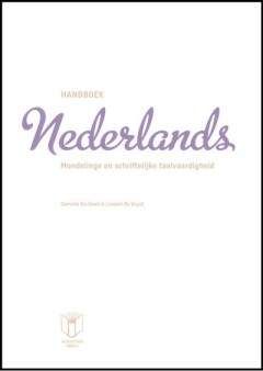 Nederlands