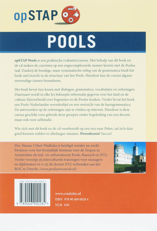 Opstap / Pools / OpStap achterkant
