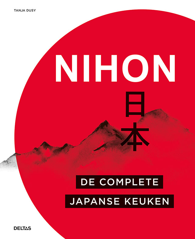 Nihon De complete Japanse keuken